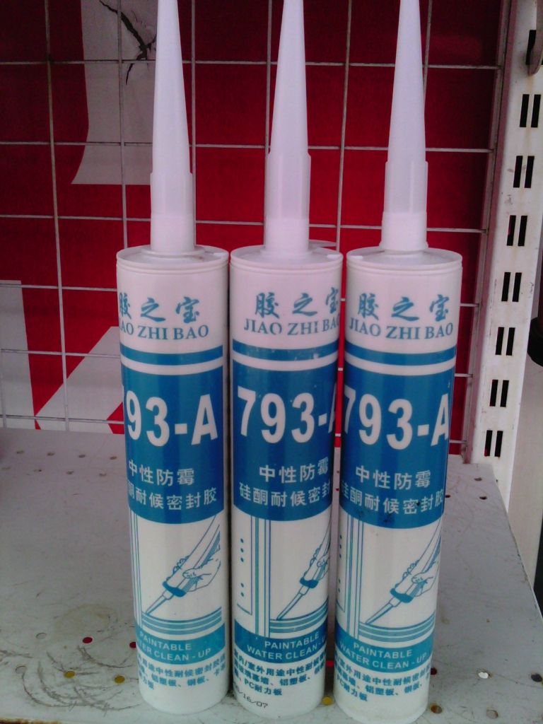 科普一下：玻璃膠有毒嗎？